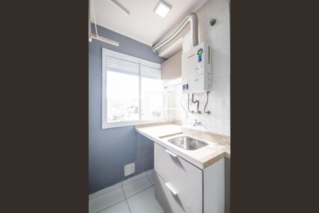 Apartamento para alugar com 47m², 2 quartos e 1 vagaCozinha e Área de Serviço