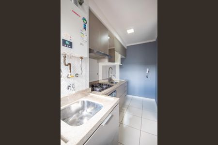 Apartamento para alugar com 47m², 2 quartos e 1 vagaCozinha e Área de Serviço