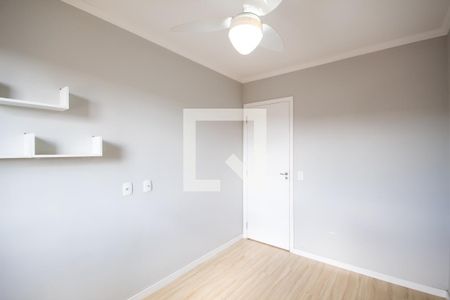 Apartamento para alugar com 47m², 2 quartos e 1 vagaQuarto 2