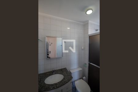 Apartamento para alugar com 53m², 2 quartos e 1 vagaBanheiro