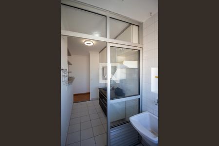 Apartamento para alugar com 53m², 2 quartos e 1 vagaÁrea de Serviço