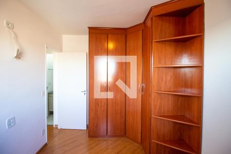 Apartamento para alugar com 53m², 2 quartos e 1 vagaQuarto 2