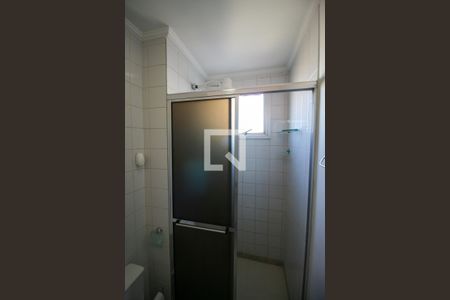 Apartamento para alugar com 53m², 2 quartos e 1 vagaBanheiro