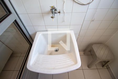 Apartamento para alugar com 53m², 2 quartos e 1 vagaÁrea de Serviço