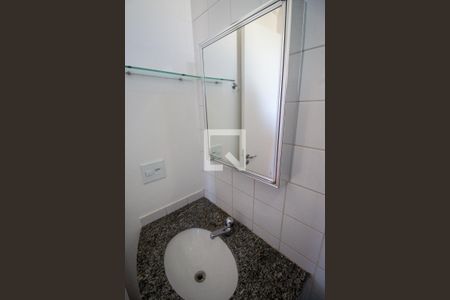 Apartamento para alugar com 53m², 2 quartos e 1 vagaBanheiro