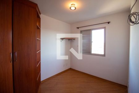 Apartamento para alugar com 53m², 2 quartos e 1 vagaQuarto 2