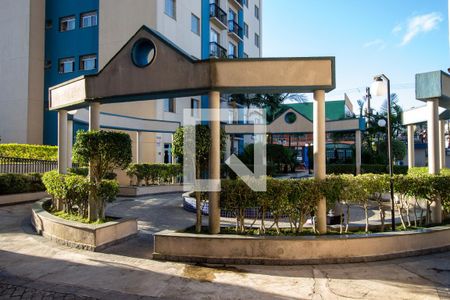 Apartamento para alugar com 53m², 2 quartos e 1 vagaÁrea comum 