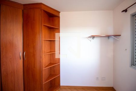 Apartamento para alugar com 53m², 2 quartos e 1 vagaQuarto 2