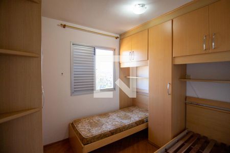 Apartamento para alugar com 53m², 2 quartos e 1 vagaQuarto 1