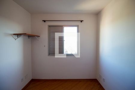 Apartamento para alugar com 53m², 2 quartos e 1 vagaQuarto 2