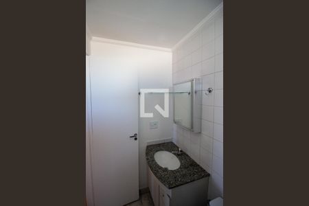 Apartamento para alugar com 53m², 2 quartos e 1 vagaBanheiro