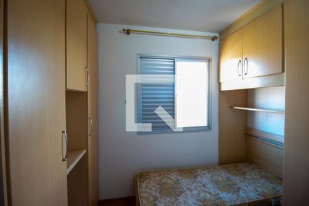 Quarto 1 de apartamento para alugar com 2 quartos, 53m² em Vila Carmosina, São Paulo
