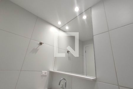 Apartamento para alugar com 44m², 1 quarto e 1 vaga Apartamento para alugar com 44m², 1 quarto e 1 vagaBanheiro