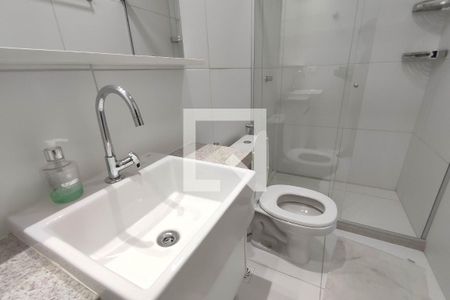 Apartamento para alugar com 44m², 1 quarto e 1 vaga Apartamento para alugar com 44m², 1 quarto e 1 vagaBanheiro