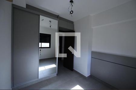 Apartamento para alugar com 69m², 2 quartos e 1 vaga Apartamento para alugar com 69m², 2 quartos e 1 vagaQuarto 1Quarto 1