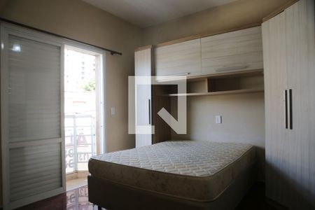 Casa para alugar com 150m², 3 quartos e 2 vagas Casa para alugar com 150m², 3 quartos e 2 vagasSuíte 2