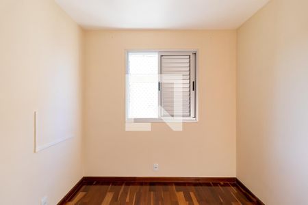 Apartamento para alugar com 61m², 2 quartos e 1 vaga Apartamento para alugar com 61m², 2 quartos e 1 vagaQuarto 2