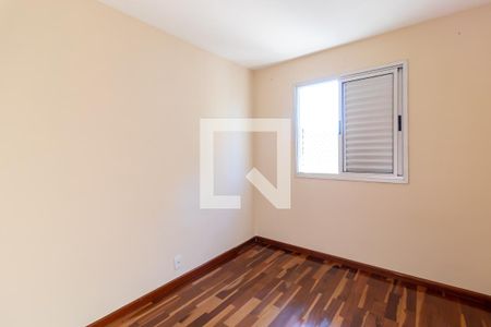 Apartamento para alugar com 61m², 2 quartos e 1 vaga Apartamento para alugar com 61m², 2 quartos e 1 vagaQuarto 1