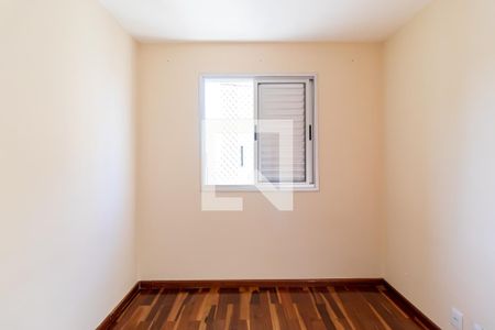 Apartamento para alugar com 61m², 2 quartos e 1 vaga Apartamento para alugar com 61m², 2 quartos e 1 vagaQuarto 1