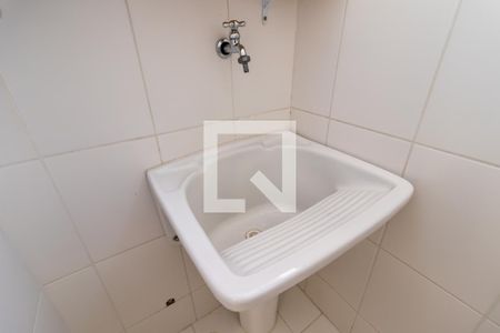 Apartamento para alugar com 61m², 2 quartos e 1 vaga Apartamento para alugar com 61m², 2 quartos e 1 vagaÁrea de Serviço