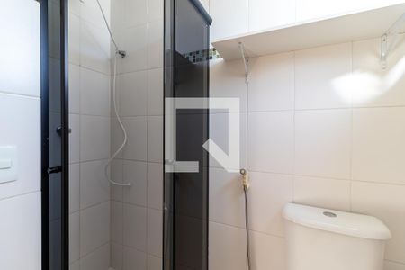 Apartamento para alugar com 61m², 2 quartos e 1 vaga Apartamento para alugar com 61m², 2 quartos e 1 vagaBanheiro