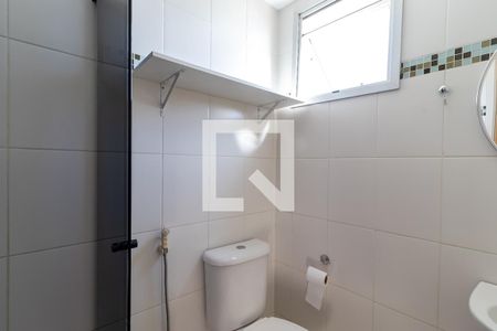 Apartamento para alugar com 61m², 2 quartos e 1 vaga Apartamento para alugar com 61m², 2 quartos e 1 vagaBanheiro