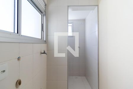 Apartamento para alugar com 61m², 2 quartos e 1 vaga Apartamento para alugar com 61m², 2 quartos e 1 vagaÁrea de Serviço