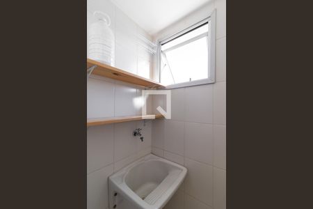 Apartamento para alugar com 61m², 2 quartos e 1 vaga Apartamento para alugar com 61m², 2 quartos e 1 vagaÁrea de Serviço