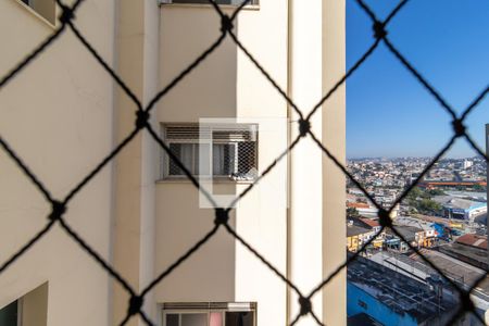 Apartamento para alugar com 61m², 2 quartos e 1 vaga Apartamento para alugar com 61m², 2 quartos e 1 vagaVista da Área de Serviço