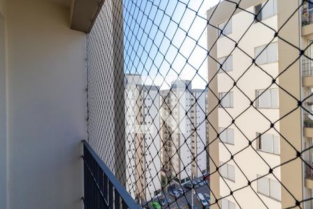 Apartamento para alugar com 61m², 2 quartos e 1 vaga Apartamento para alugar com 61m², 2 quartos e 1 vagaVaranda da Sala