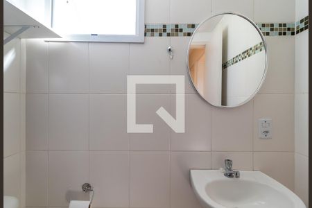 Apartamento para alugar com 61m², 2 quartos e 1 vaga Apartamento para alugar com 61m², 2 quartos e 1 vagaBanheiro