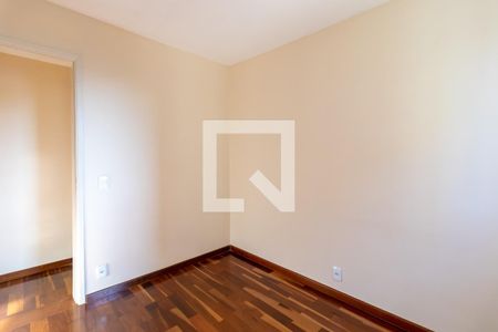 Apartamento para alugar com 61m², 2 quartos e 1 vaga Apartamento para alugar com 61m², 2 quartos e 1 vagaQuarto 1