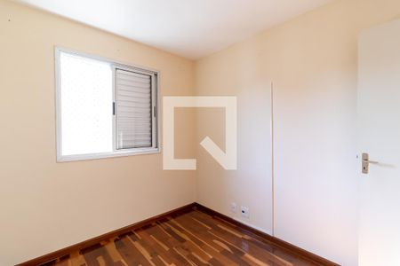 Apartamento para alugar com 61m², 2 quartos e 1 vaga Apartamento para alugar com 61m², 2 quartos e 1 vagaQuarto 1