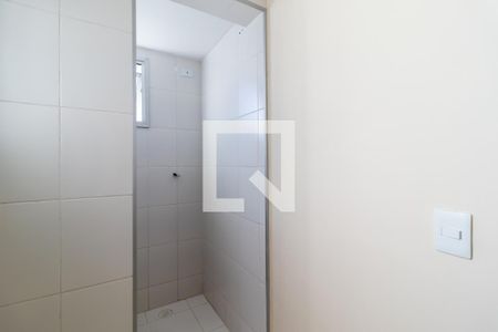 Apartamento para alugar com 61m², 2 quartos e 1 vaga Apartamento para alugar com 61m², 2 quartos e 1 vagaÁrea de Serviço