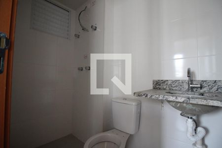 Apartamento para alugar com 55m², 2 quartos e sem vagaBanheiro