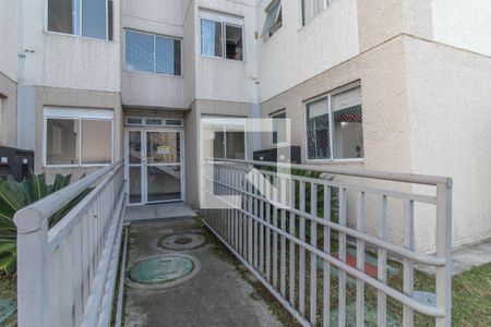 Apartamento à venda com 44m², 2 quartos e 1 vagaÁrea externa