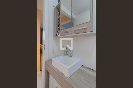 Apartamento à venda com 44m², 2 quartos e 1 vagaBanheiro