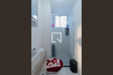 Apartamento à venda com 44m², 2 quartos e 1 vagaBanheiro