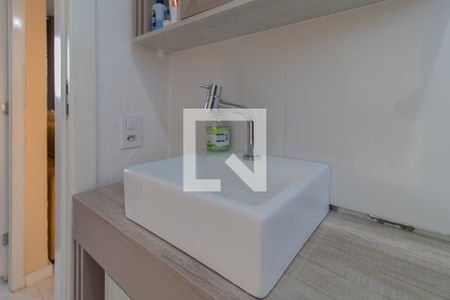 Apartamento à venda com 44m², 2 quartos e 1 vagaBanheiro