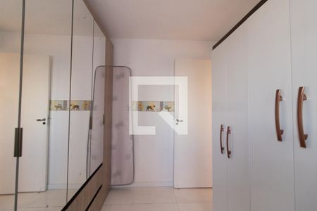 Apartamento à venda com 44m², 2 quartos e 1 vagaQuarto 2