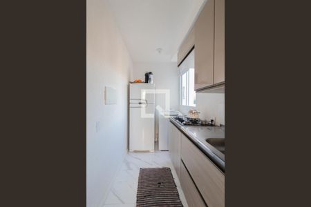 Apartamento à venda com 44m², 2 quartos e 1 vagaCozinha e Área de Serviço