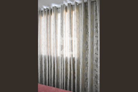 Apartamento para alugar com 50m², 2 quartos e 1 vagaDetalhe