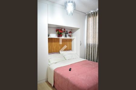 Apartamento para alugar com 50m², 2 quartos e 1 vagaQuarto 2
