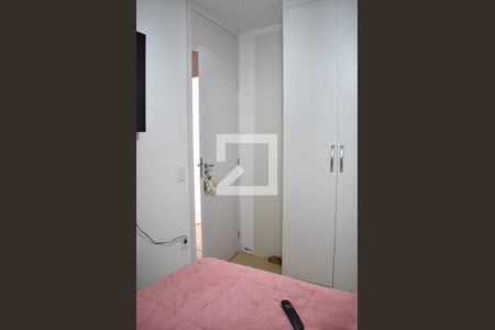 Apartamento para alugar com 50m², 2 quartos e 1 vagaQuarto 2
