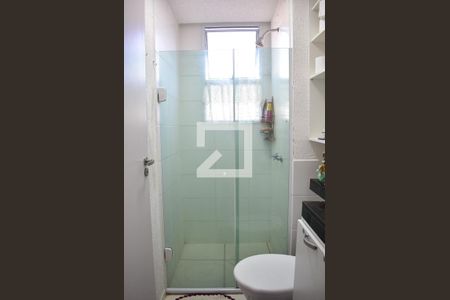 Apartamento para alugar com 50m², 2 quartos e 1 vagaBanheiro