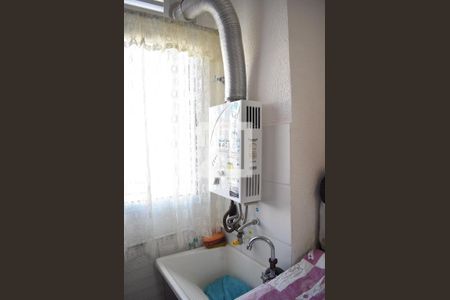 Apartamento para alugar com 50m², 2 quartos e 1 vagaDetalhe da area de serviço