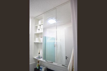 Apartamento para alugar com 50m², 2 quartos e 1 vagaBanheiro - Armário