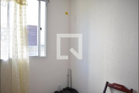 Apartamento para alugar com 50m², 2 quartos e 1 vagaQuarto 1