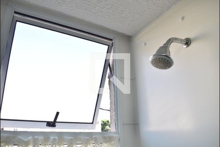 Apartamento para alugar com 50m², 2 quartos e 1 vagaDetalhe do banheiro