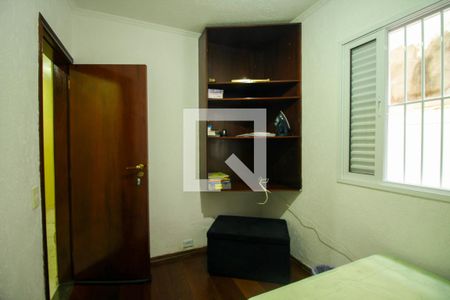 Casa à venda com 208m², 5 quartos e 2 vagasQuarto 4